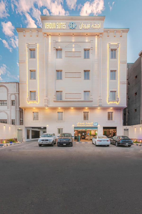 Verdun Suites Medina ภายนอก รูปภาพ