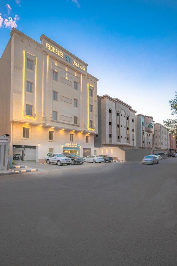 Verdun Suites Medina ภายนอก รูปภาพ